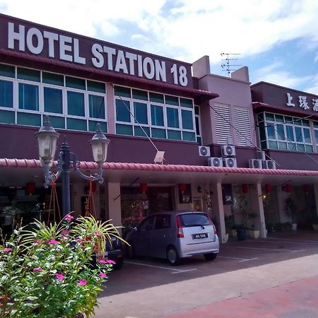 Hotel Station 18 Ipoh Kültér fotó