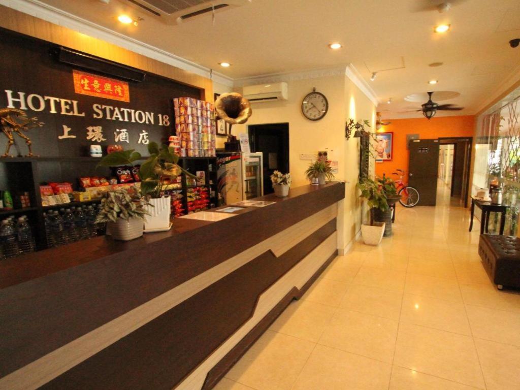 Hotel Station 18 Ipoh Kültér fotó