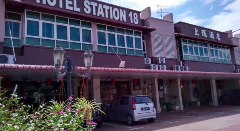 Hotel Station 18 Ipoh Kültér fotó