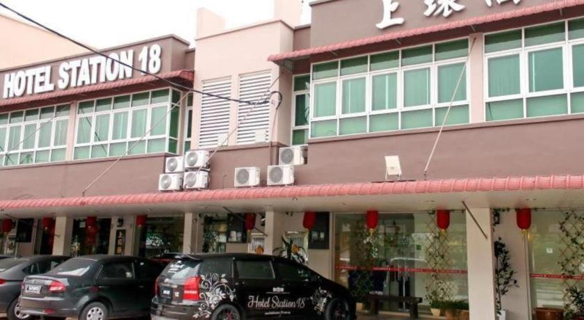Hotel Station 18 Ipoh Kültér fotó