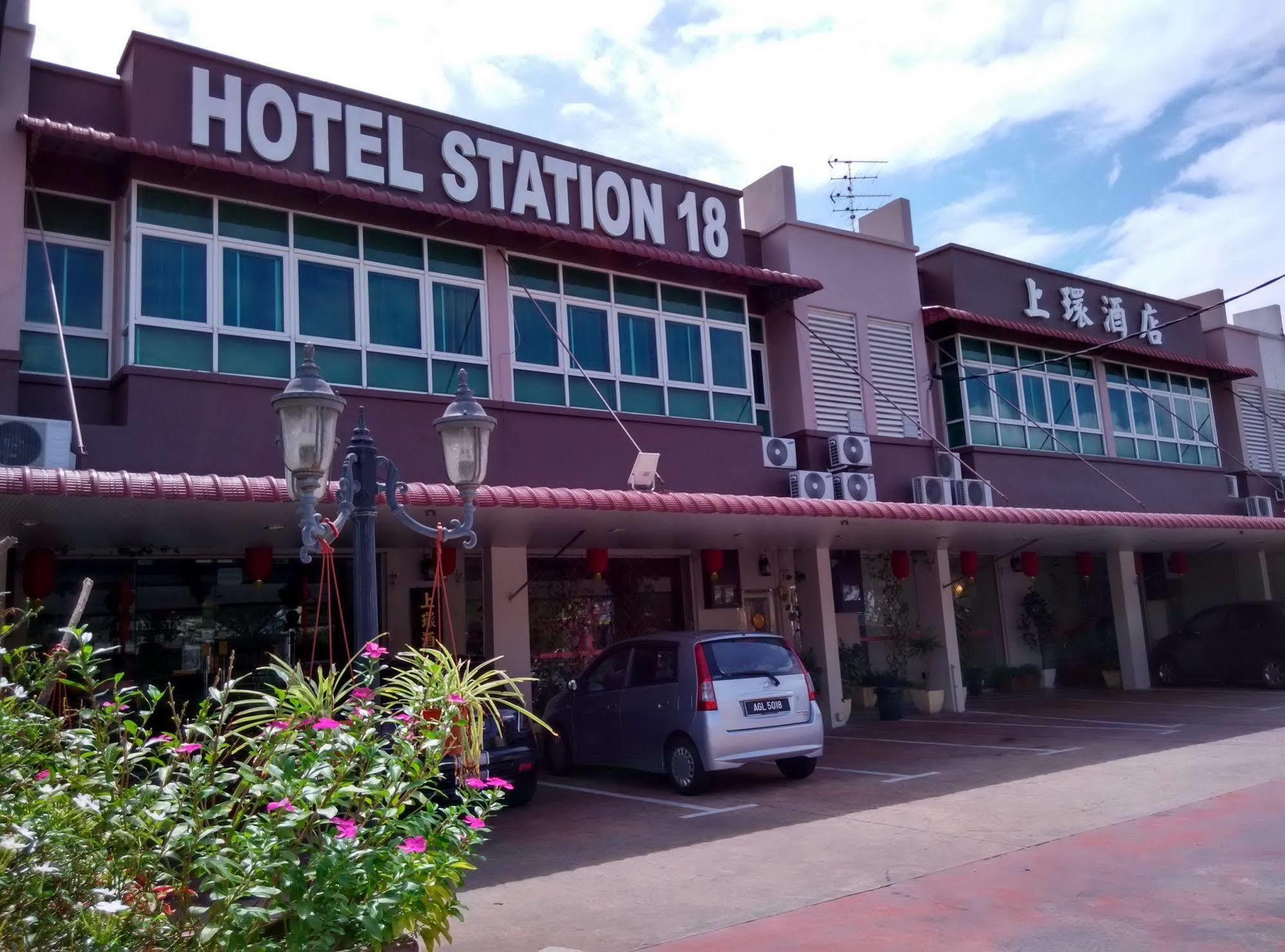 Hotel Station 18 Ipoh Kültér fotó